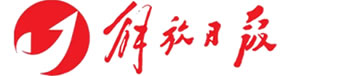 ����ձ���ٷ���վ-����ձ���沿|����ձ��绰|����ձ���������|����ձ����Ӱ�